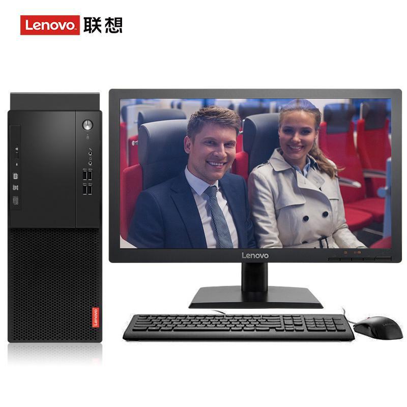 日小骚B在线联想（Lenovo）启天M415 台式电脑 I5-7500 8G 1T 21.5寸显示器 DVD刻录 WIN7 硬盘隔离...